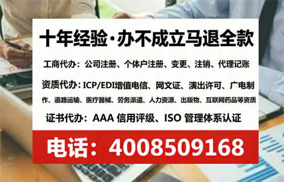 贵州<a href='https://www.lihengelec.com/ '>广电短剧三件套</a>办理全解析:用途、流程与高效服务指南