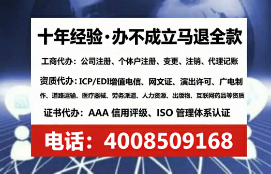 贵州办理<a href='https://www.lihengelec.com/ '>食品经营许可证</a>的实用指南:从必要性到全流程实操经验分享