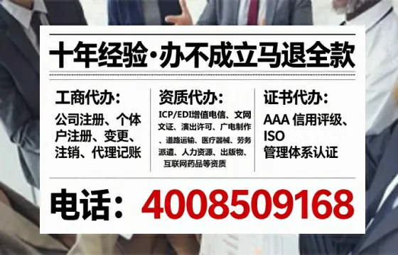 贵州<a href='https://www.lihengelec.com/ '>食品生产许可证</a>办理全攻略:我的亲身经历与实用建议