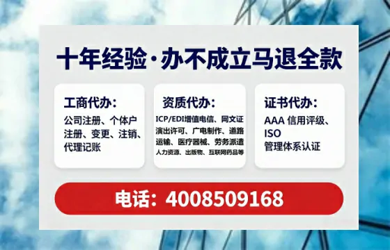 贵州<a href='https://www.lihengelec.com/  '>医疗器械网络销售备案</a>的用处、流程与实操经验分享