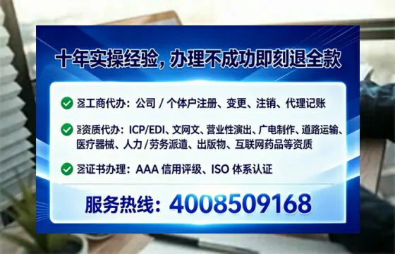 贵州办理<a href='https://www.lihengelec.com/ '>医疗器械二类经营备案证</a>的实用价值与实操全解析