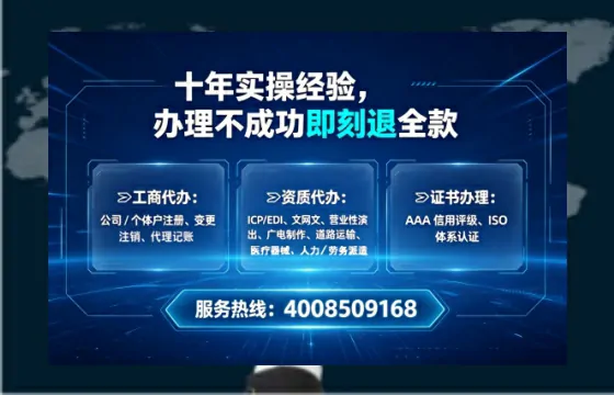贵州<a href='https://www.lihengelec.com/ '>公司注销</a>全流程解析:避坑指南与高效办理建议
