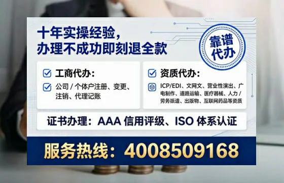 贵州<a href='https://www.lihengelec.com/ '>食品生产许可证</a>办理全攻略:我的亲身经历与实用建议