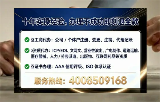 贵州<a href='https://www.lihengelec.com/  '>医疗器械网络销售备案</a>的用处、流程与实操经验分享